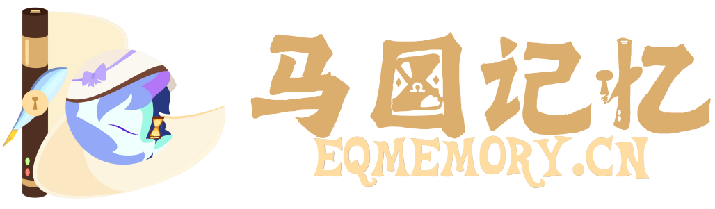 EUFrameNext